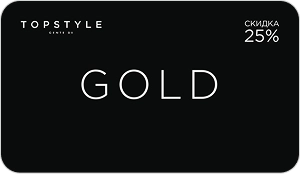 Картa GOLD