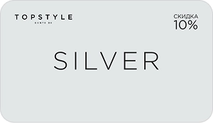 Картa SILVER