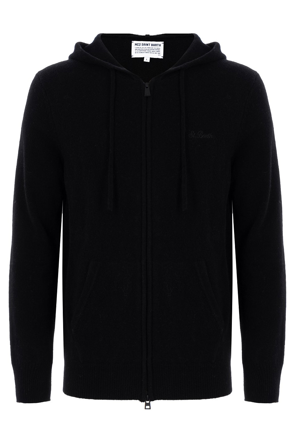 Кардиган Mc2 Saint Barth - фото 1