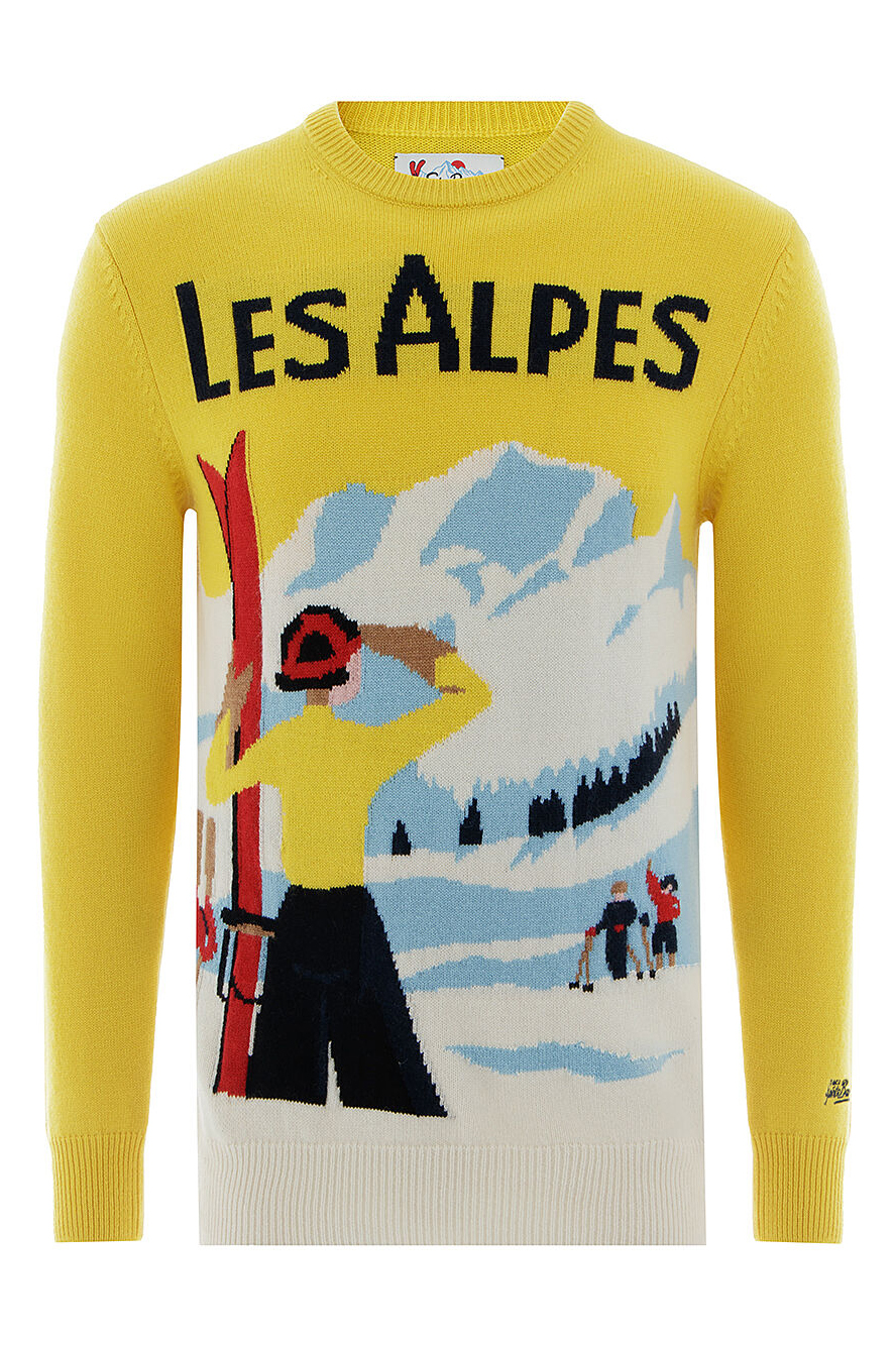 Джемпер Mc2 Saint Barth - фото 1