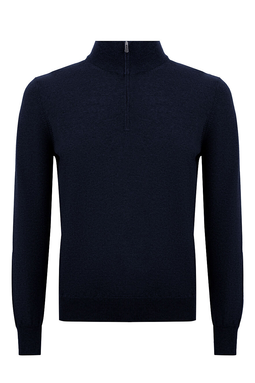 Свитер Gran Sasso - фото 1