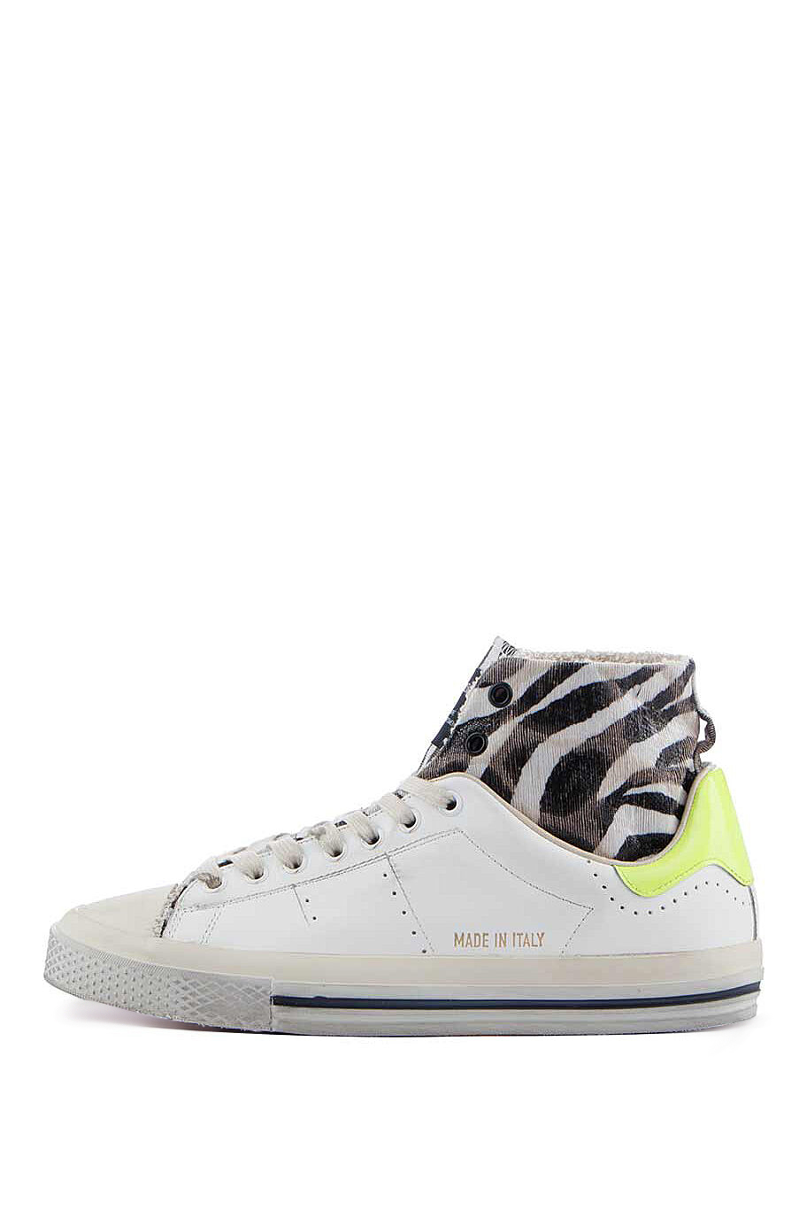 Кеды Hidnander - фото 1