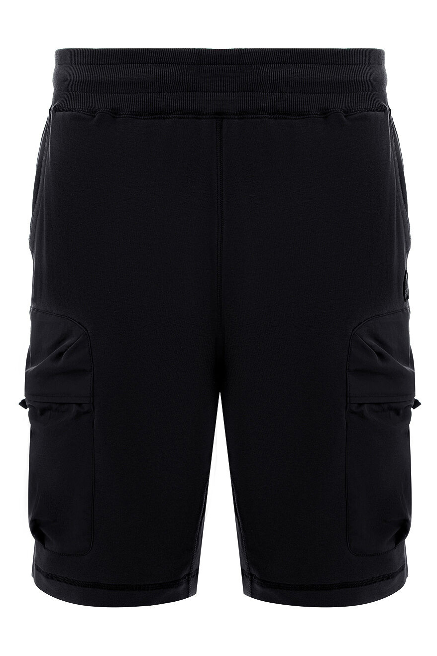 Шорты Parajumpers - фото 1