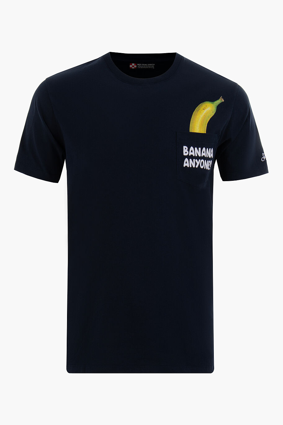 Футболка Mc2 Saint Barth - фото 1