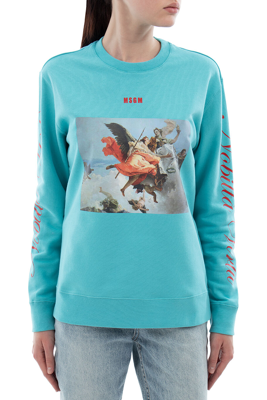 Толстовка Msgm - фото 3