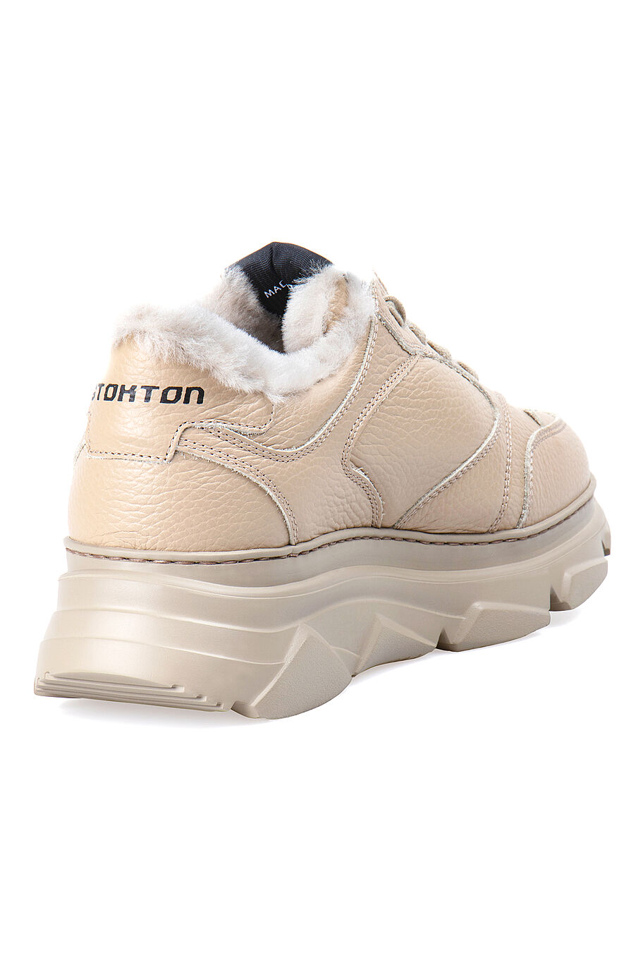 Кроссовки Stokton - фото 3