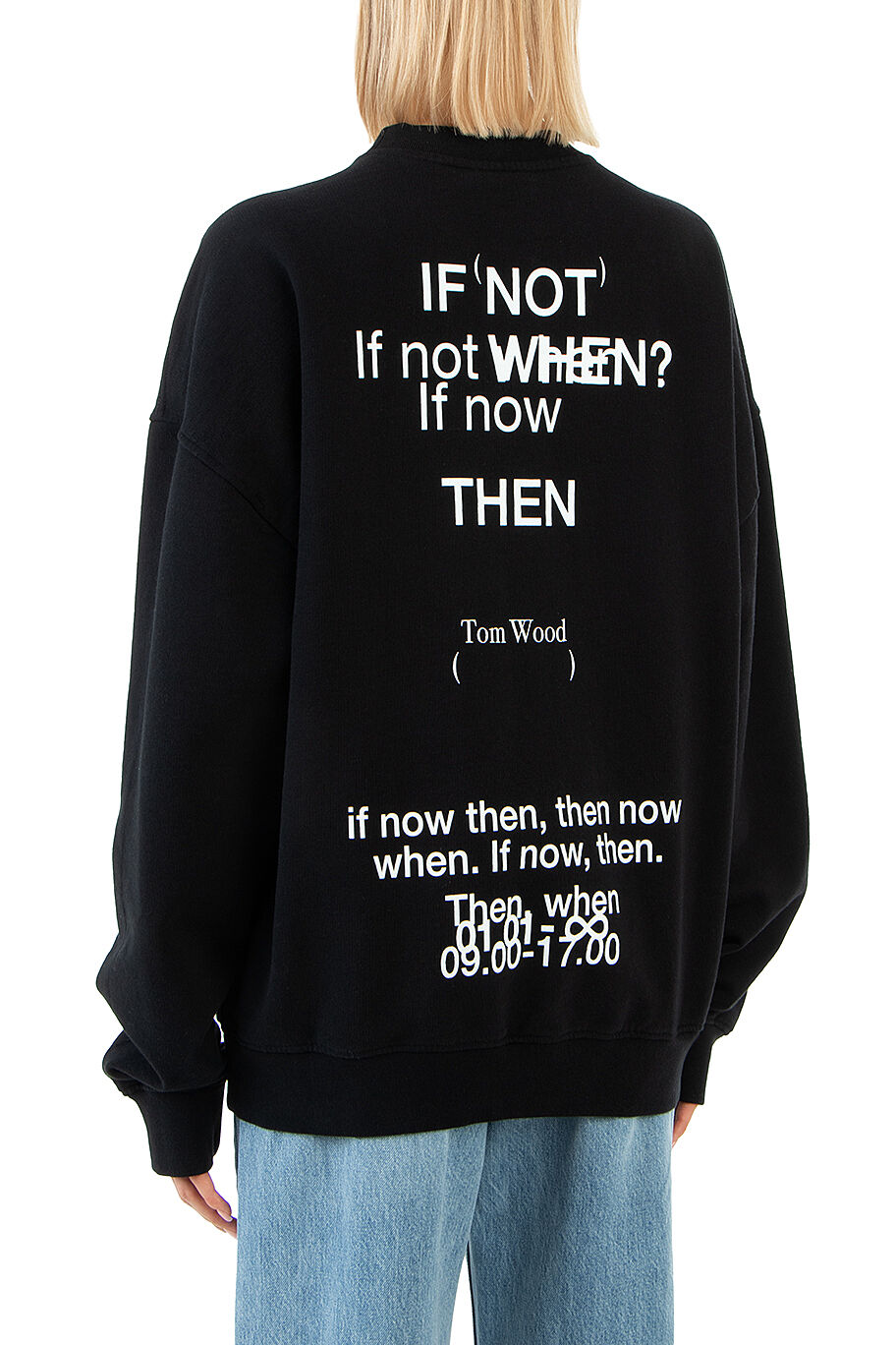 Толстовка Tom Wood - фото 4