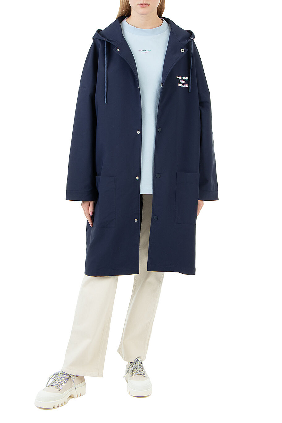 Парка Drôle de Monsieur - фото 2