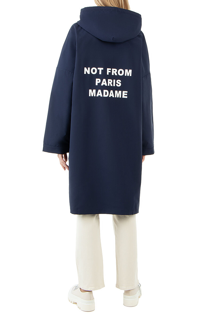 Парка Drôle de Monsieur - фото 4