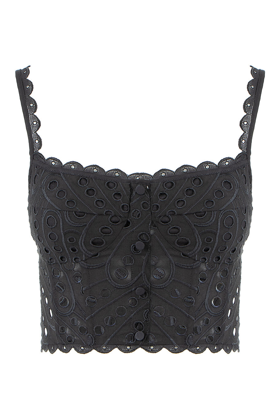 Топ Charo Ruiz Ibiza - фото 1