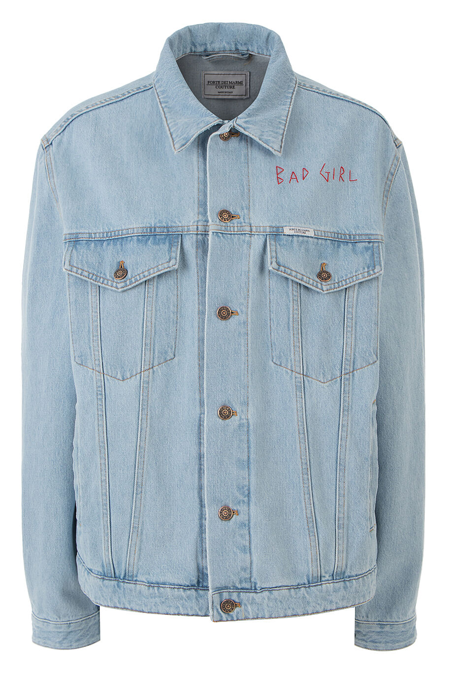 Куртка Forte Dei Marmi Couture - фото 1