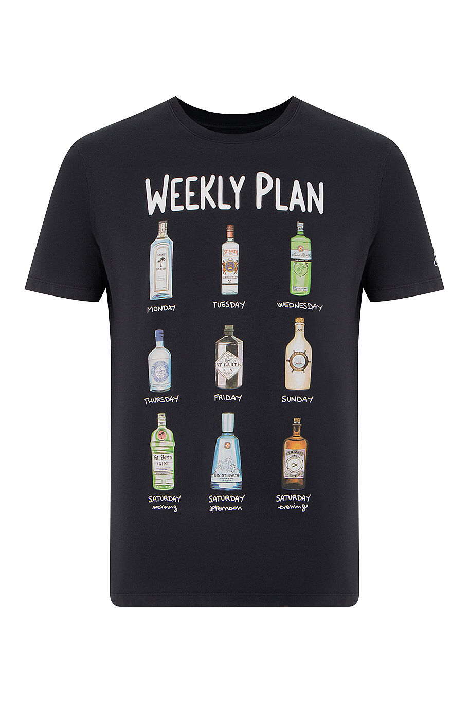 Футболка Mc2 Saint Barth - фото 1