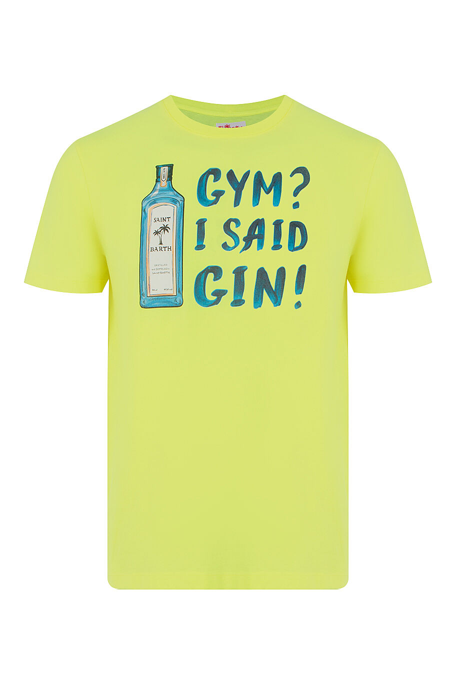 Футболка Mc2 Saint Barth - фото 1