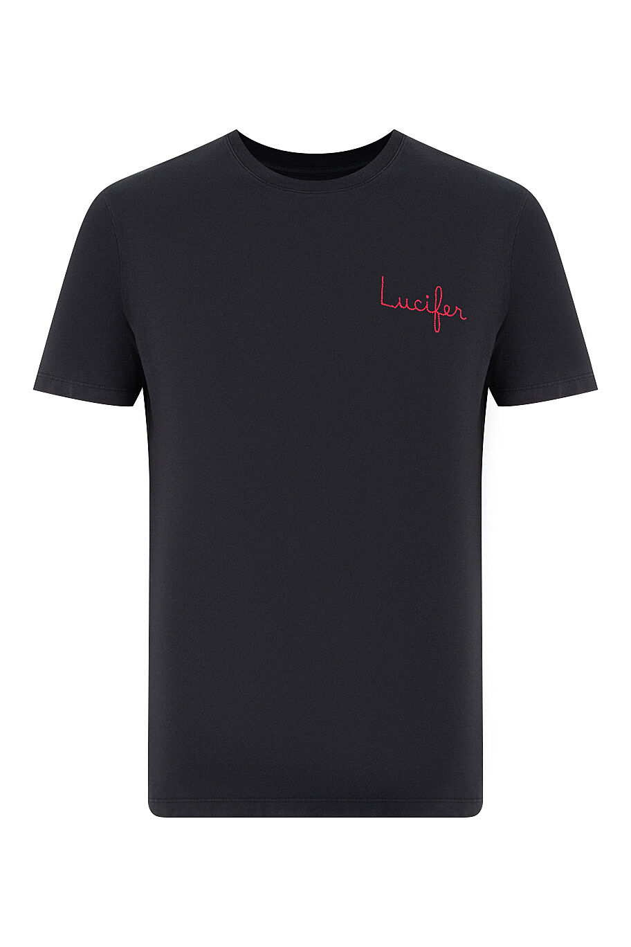 Футболка Mc2 Saint Barth - фото 1