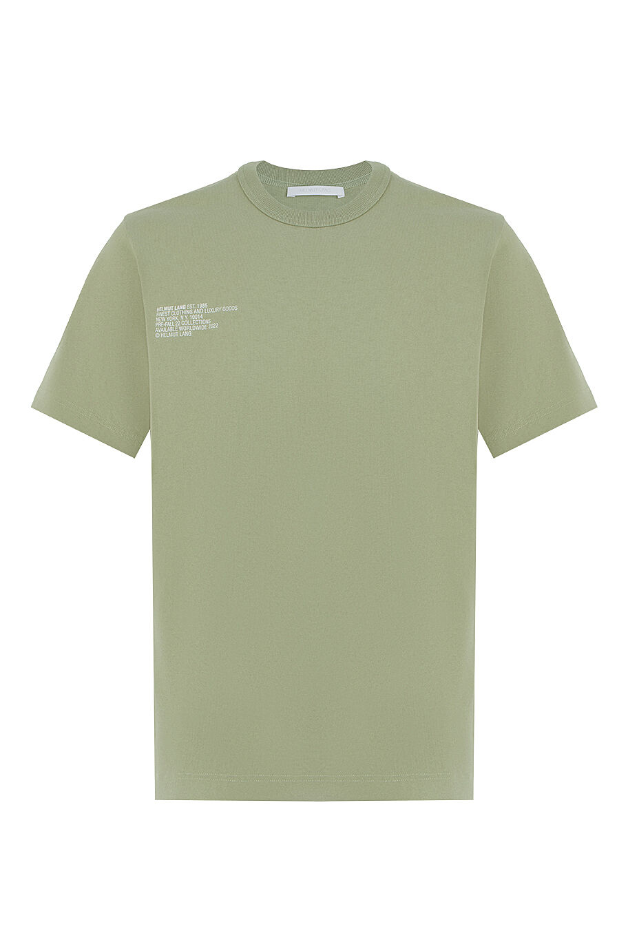 Футболка Helmut Lang - фото 1