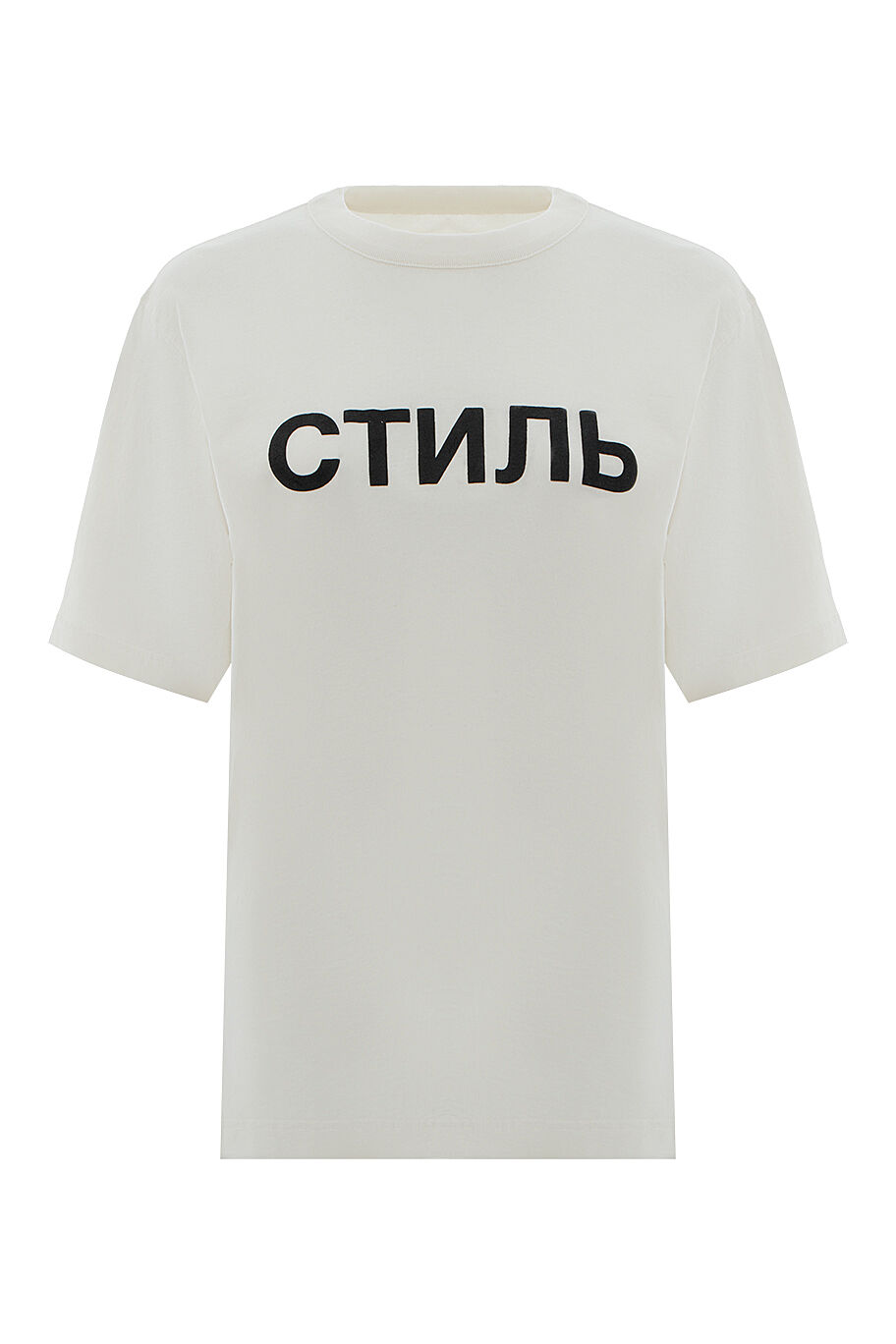 Футболка Heron Preston - фото 1