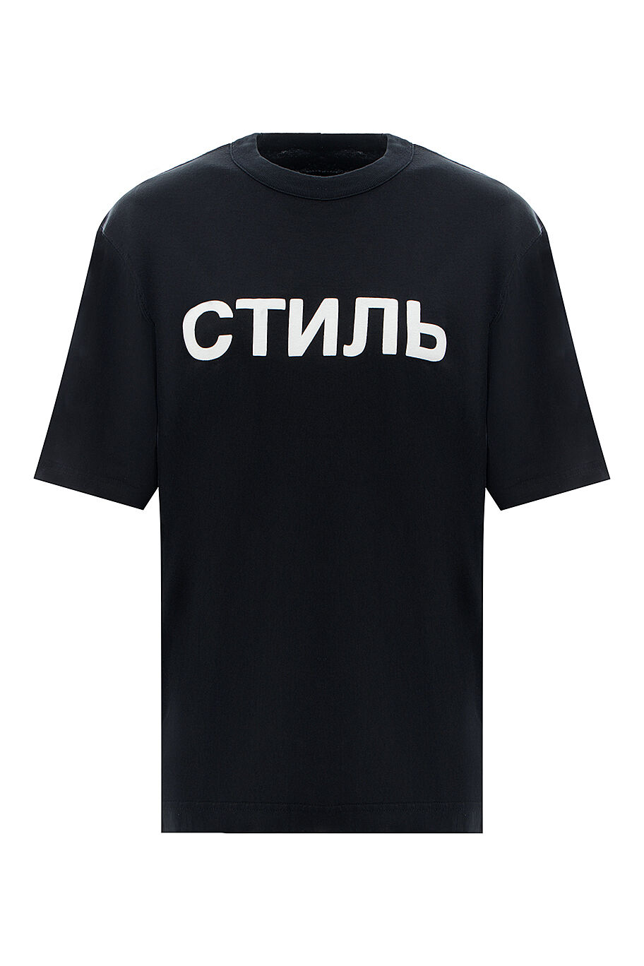 Футболка Heron Preston - фото 1