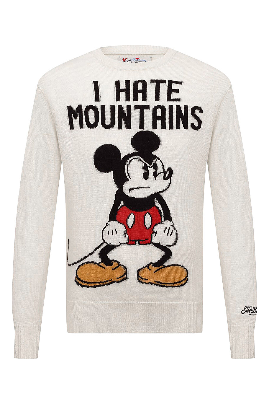 Джемпер Mc2 Saint Barth - фото 1