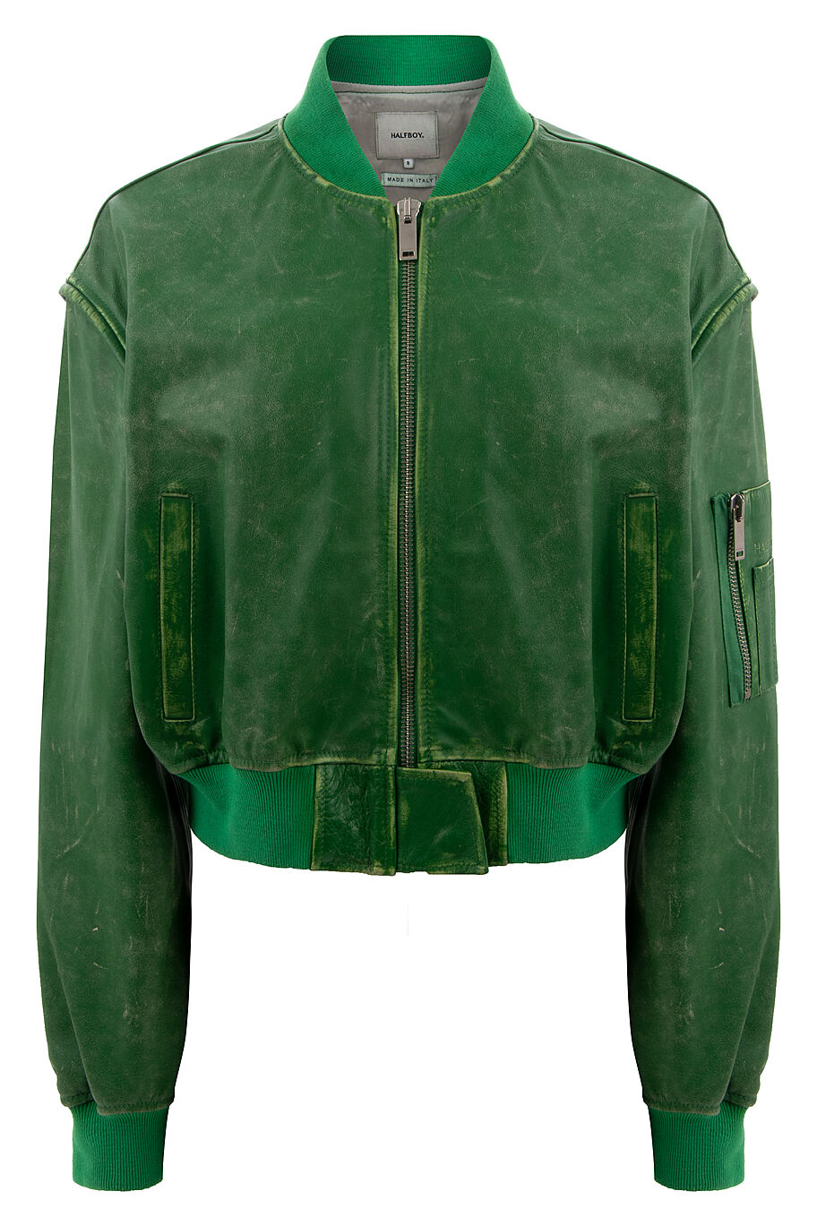 Куртка Halfboy - фото 1