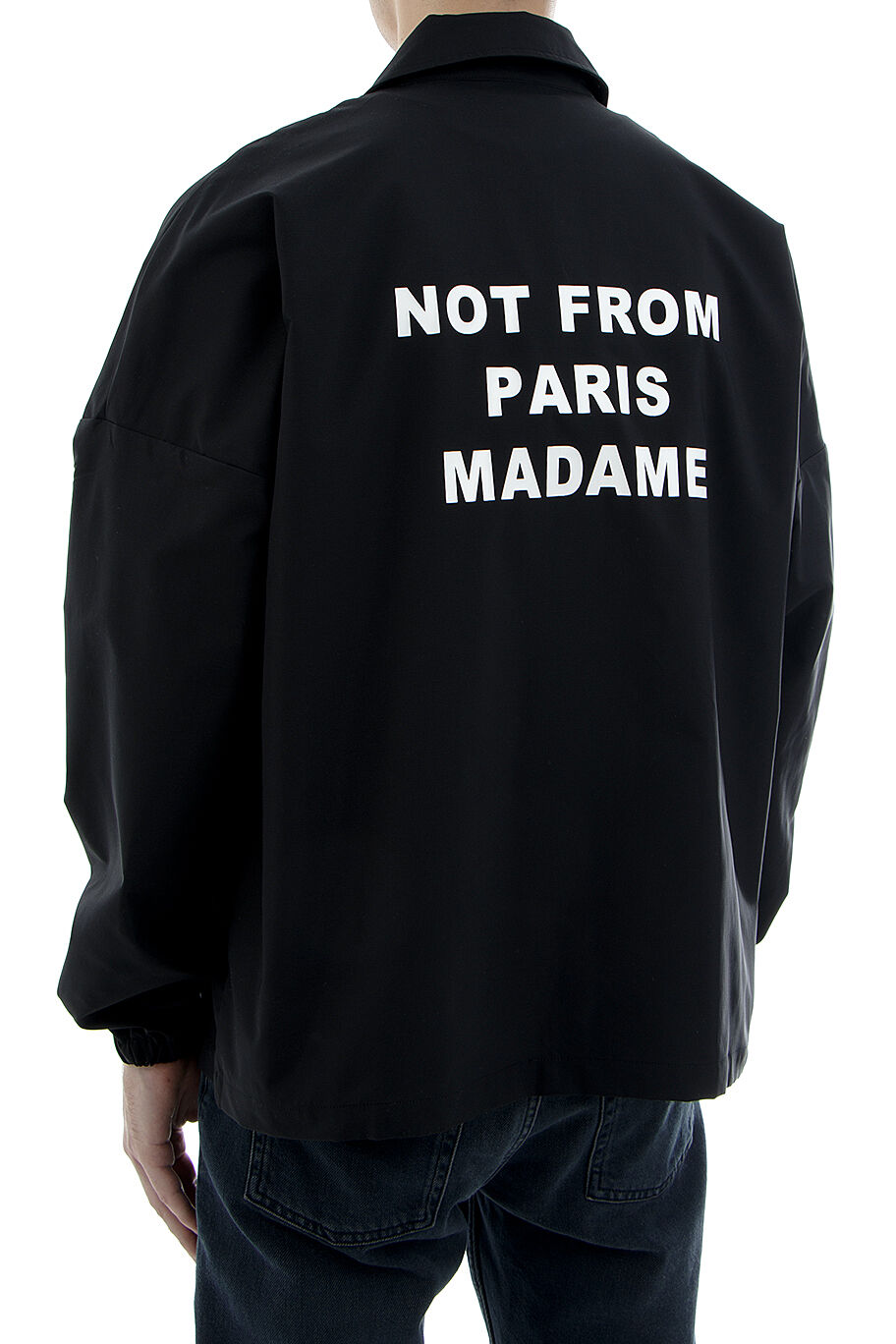 Рубашка Drôle de Monsieur - фото 4