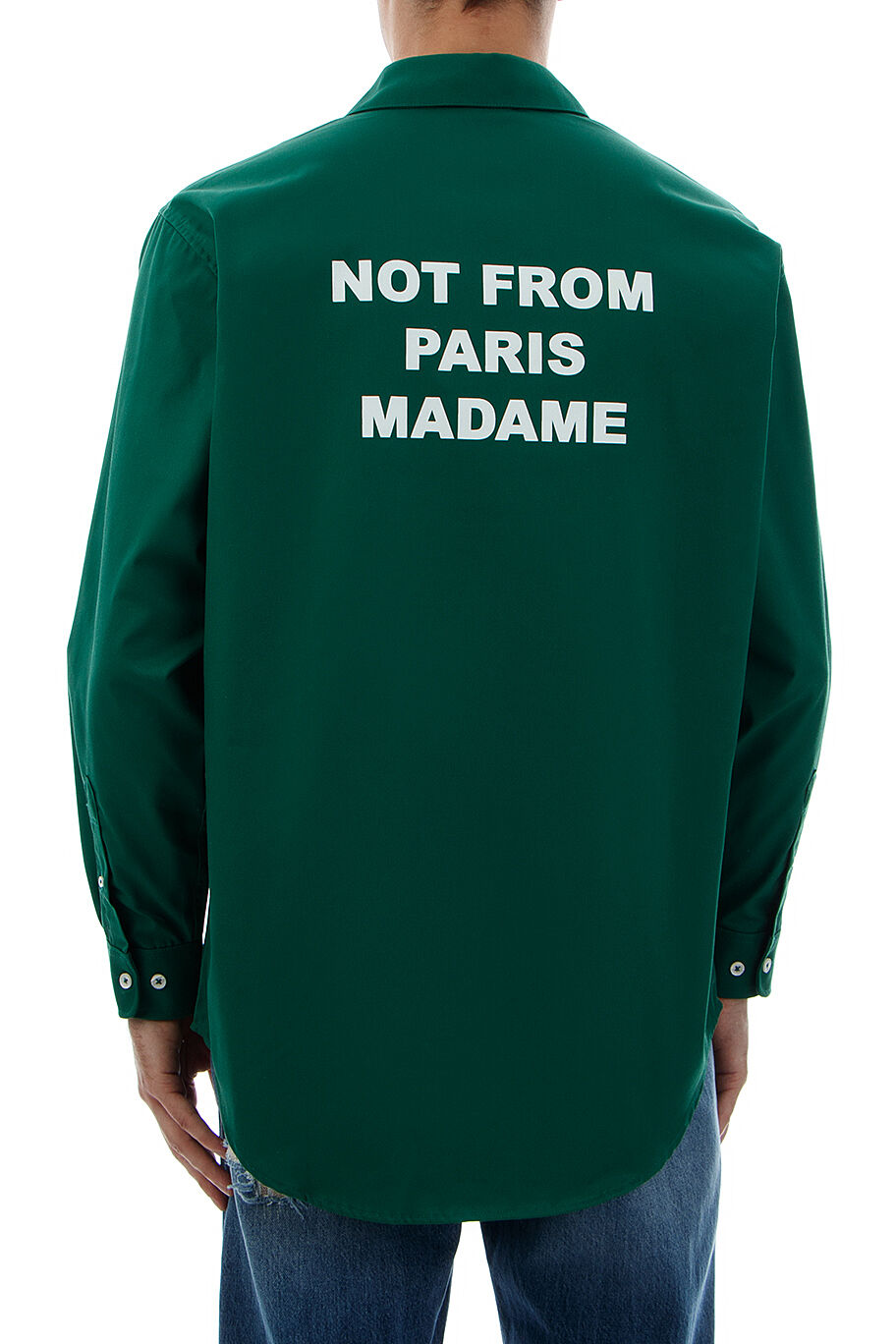 Рубашка Drôle de Monsieur - фото 4