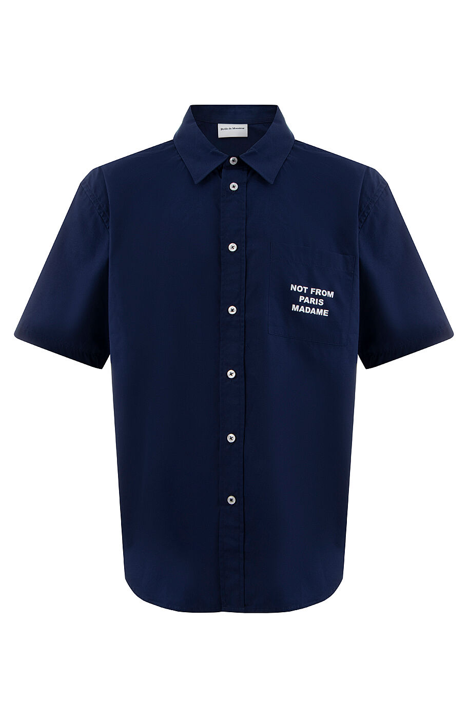 Рубашка Drôle de Monsieur - фото 1