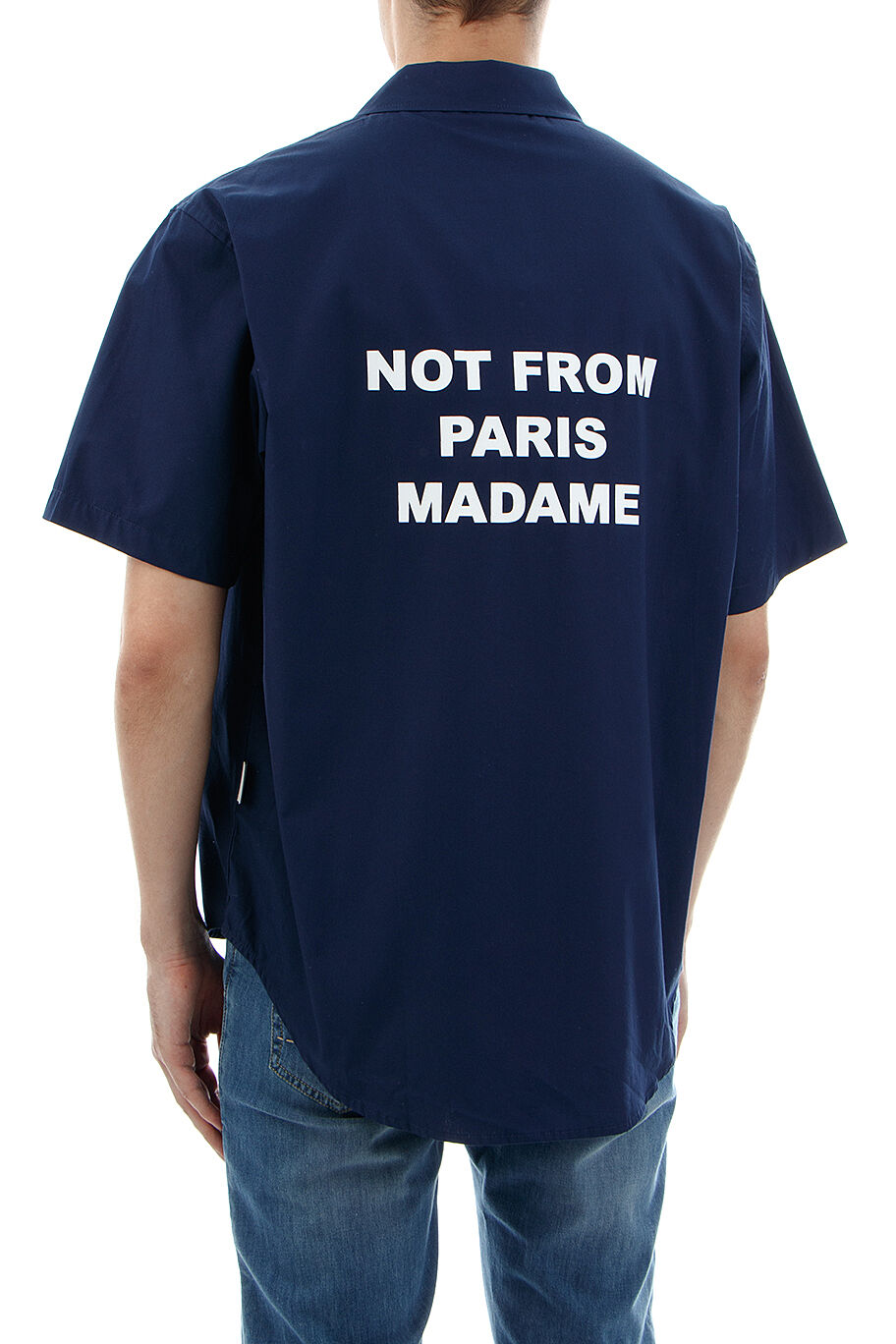 Рубашка Drôle de Monsieur - фото 4