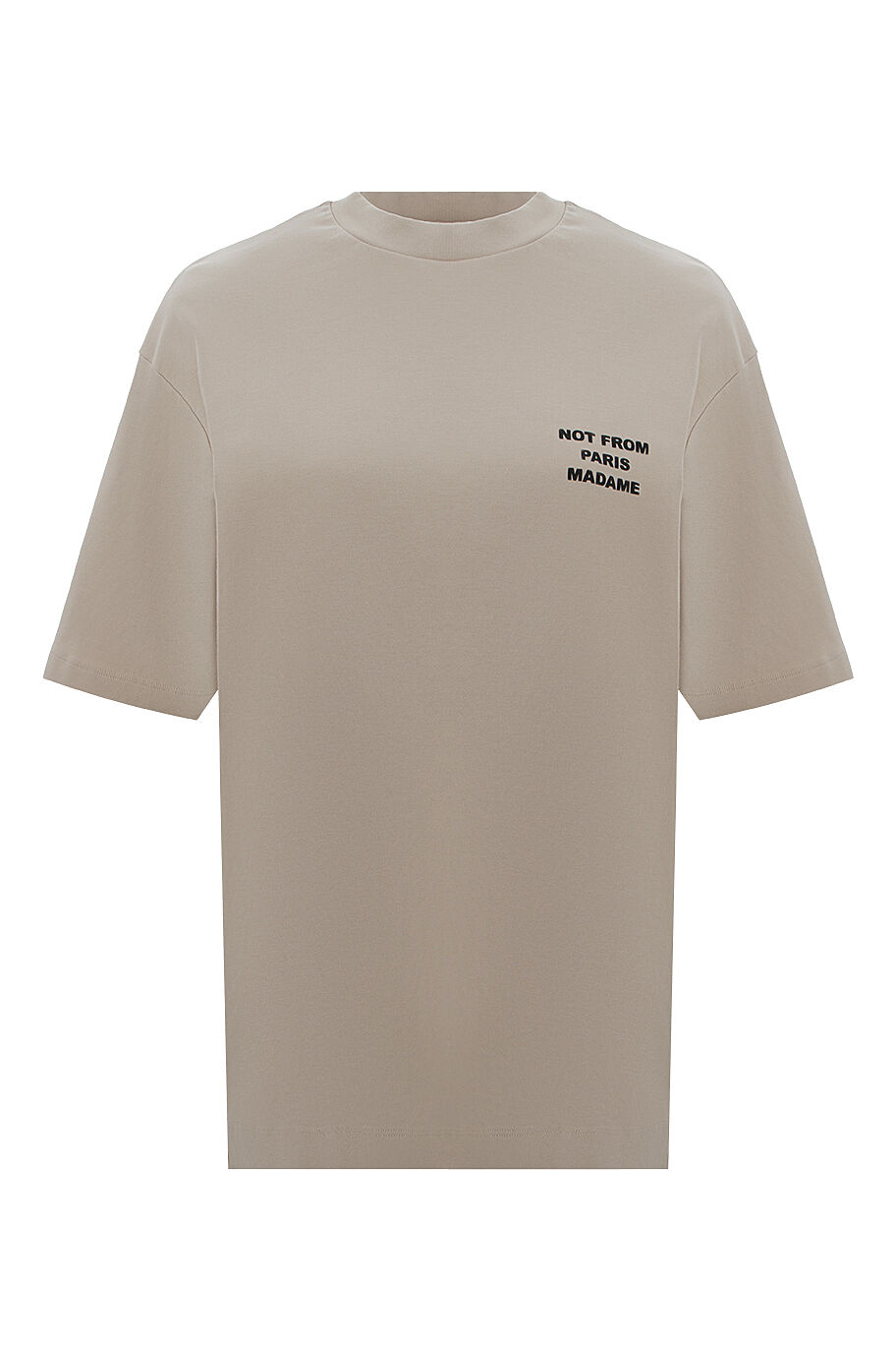 Футболка Drôle de Monsieur - фото 1