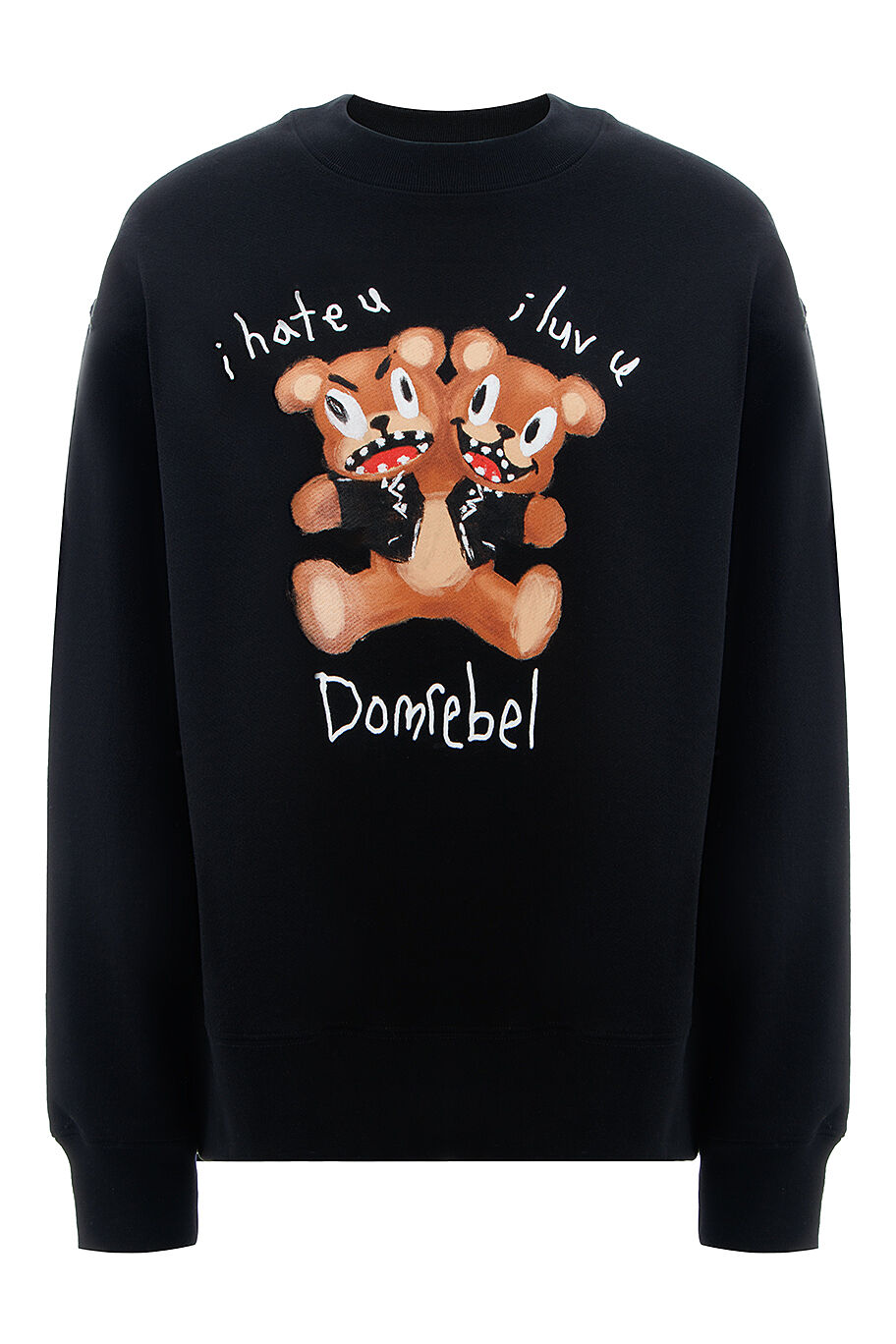 Толстовка Domrebel - фото 1