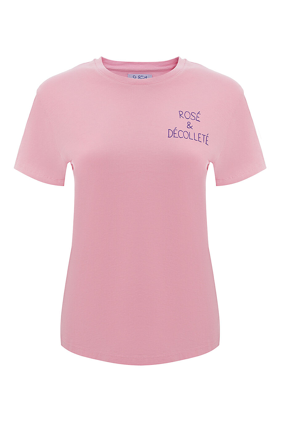 Футболка Mc2 Saint Barth - фото 1