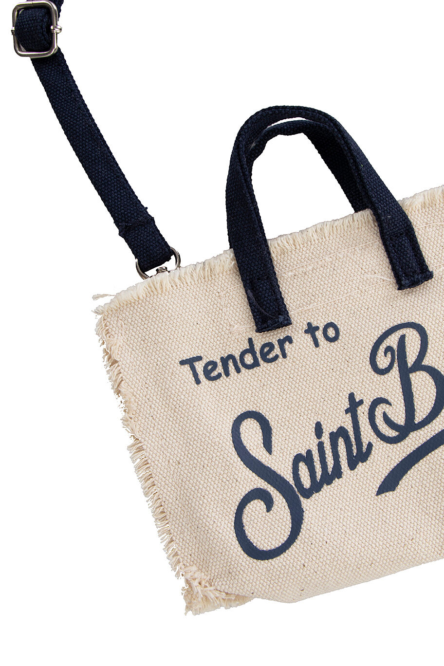 Сумка Mc2 Saint Barth - фото 3