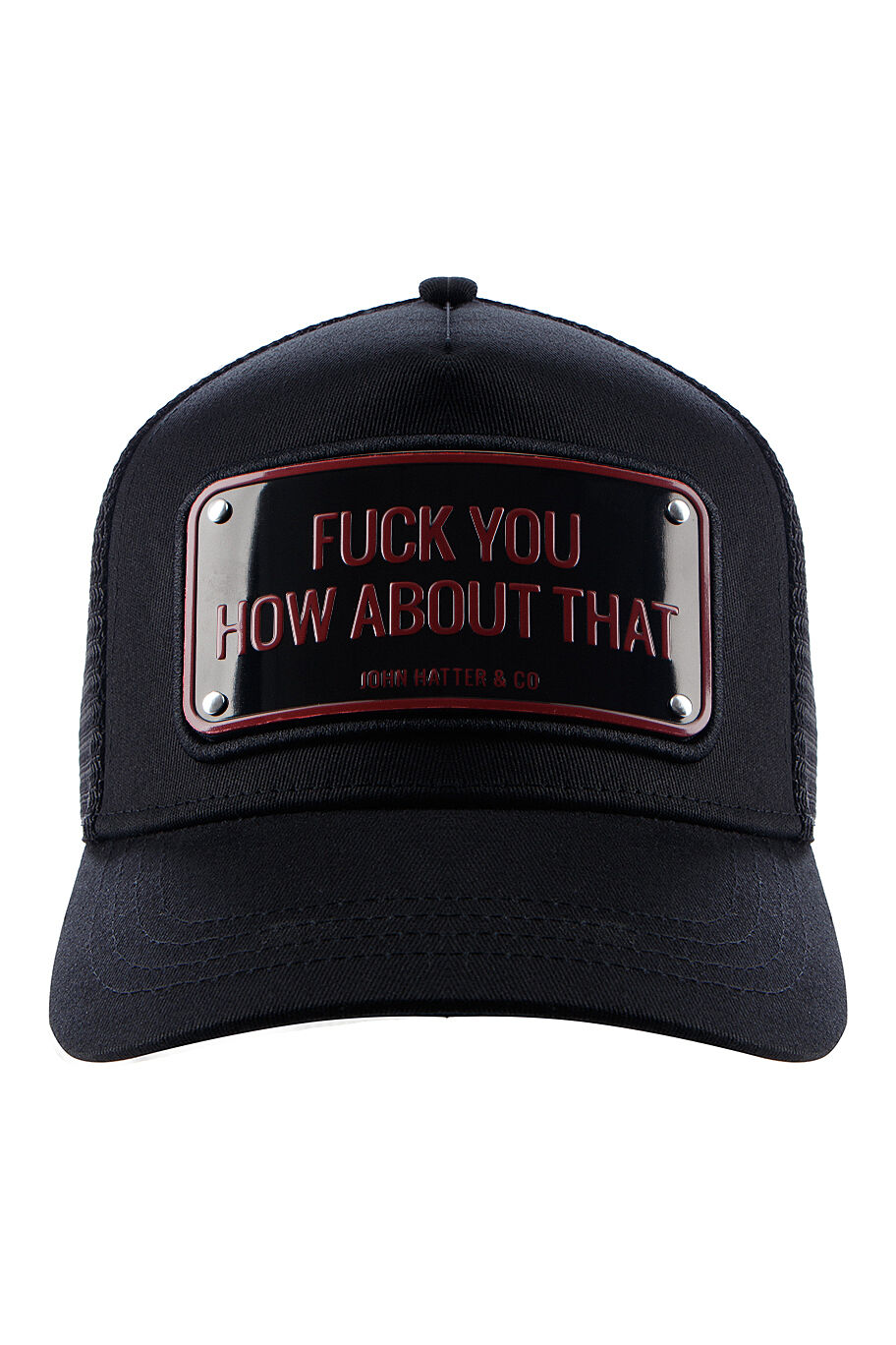 Кепка John Hatter&co - фото 1