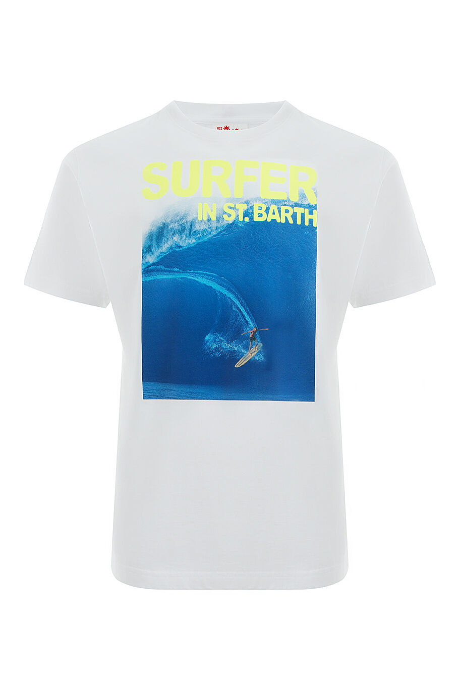 Футболка Mc2 Saint Barth - фото 1