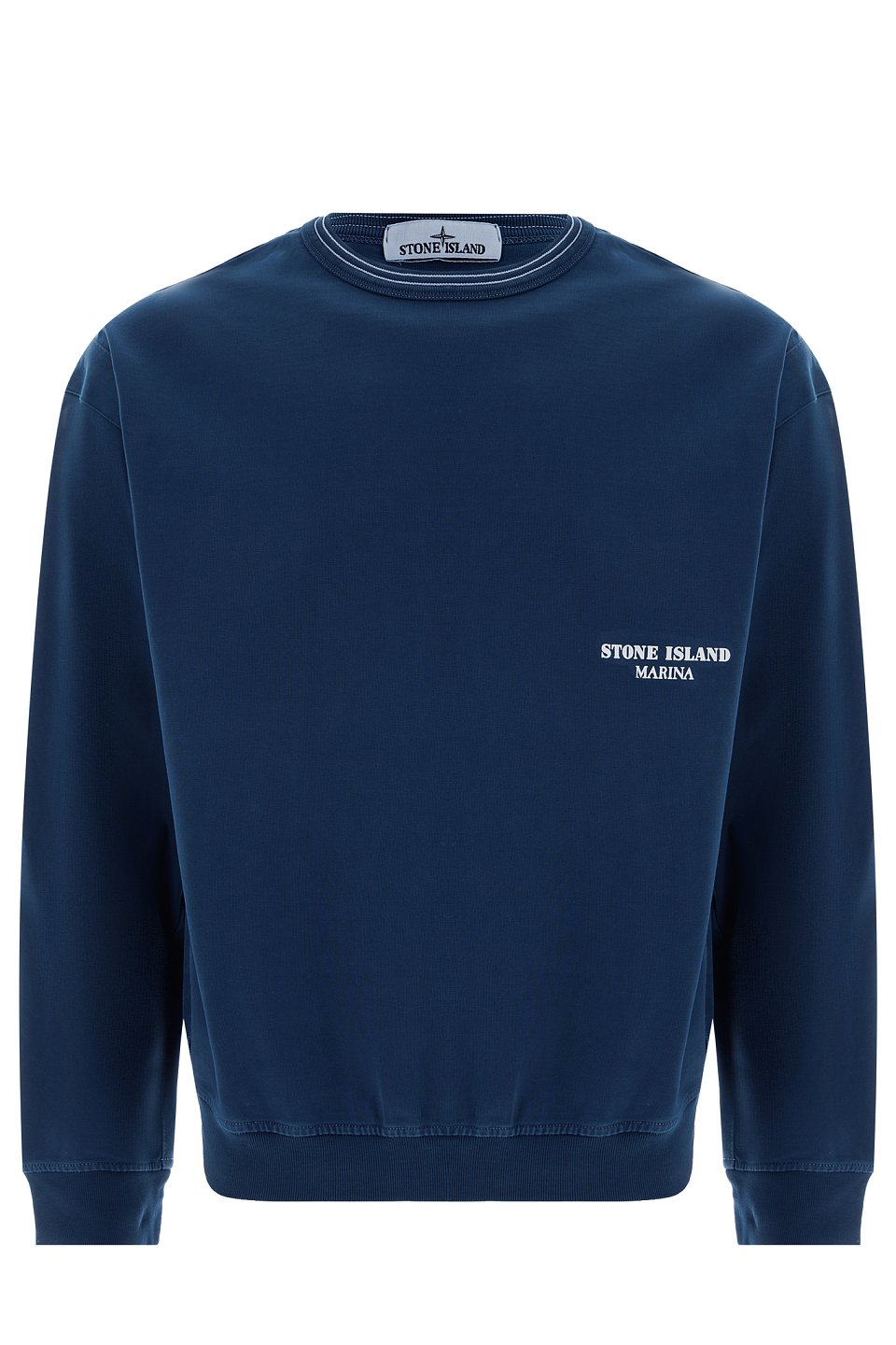 Толстовка Stone Island - фото 1