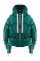 Пуховик Khrisjoy: зелёный цвет