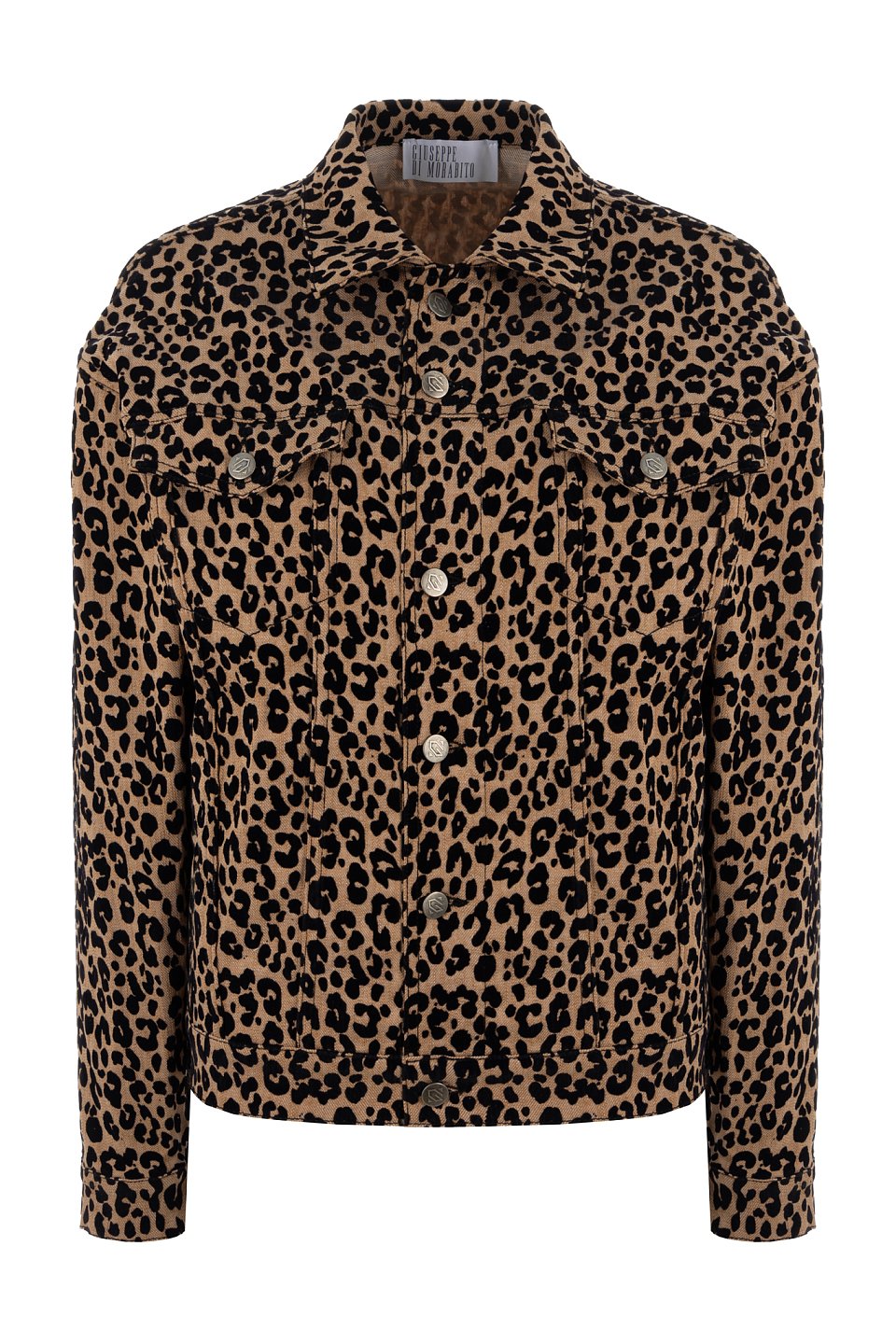 Куртка Giuseppe Di Morabito - фото 1