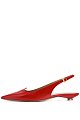 Туфли A.bocca: красный цвет