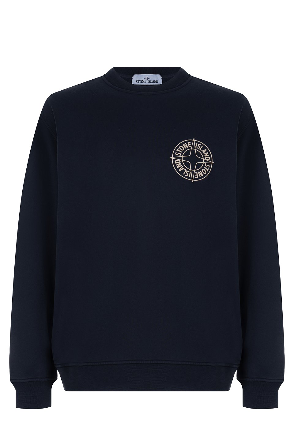 Свитшот Stone Island - фото 1