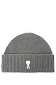 Шапка Ami: серый цвет