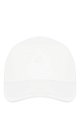 Бейсболка Montecore: белый цвет