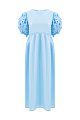 Платье Cecilie Bahnsen: голубой цвет