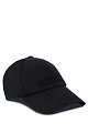 Бейсболка Iceberg: чёрный цвет
