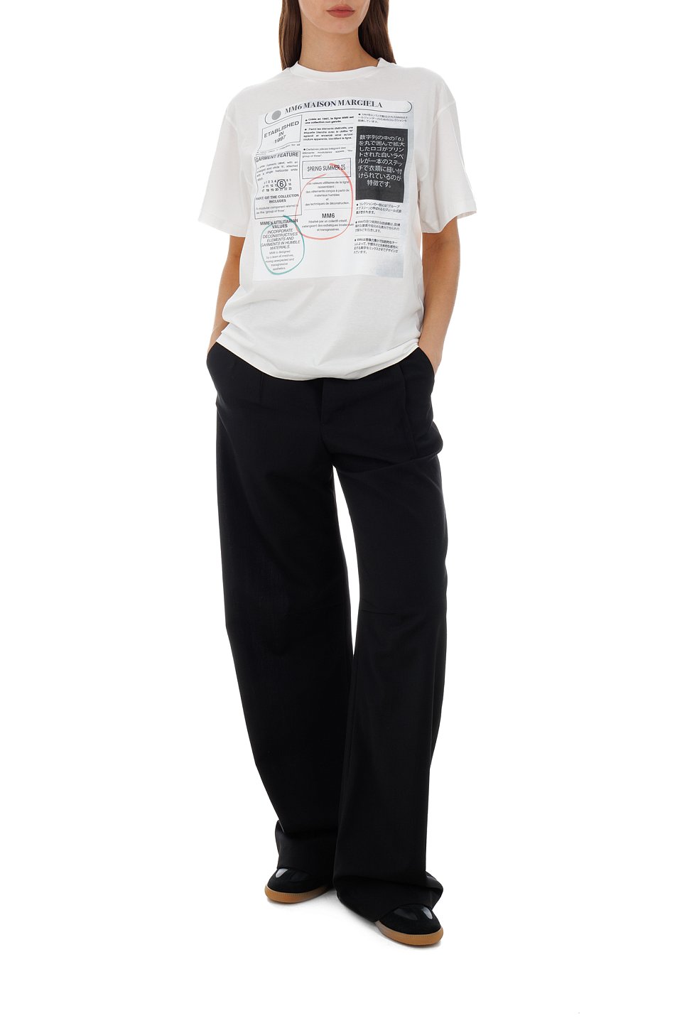 Брюки MM6 - фото 2