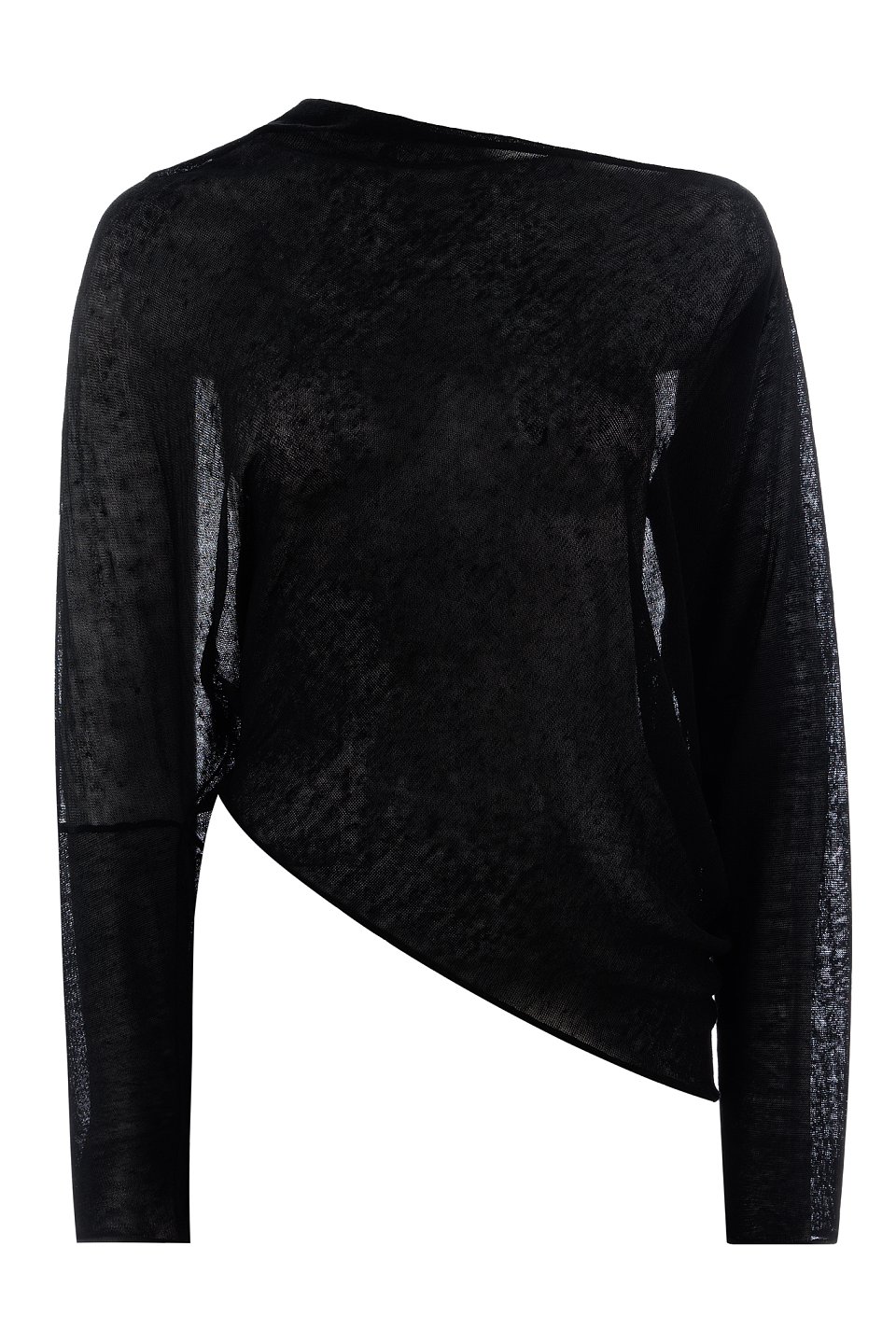 Лонгслив Parosh - фото 1