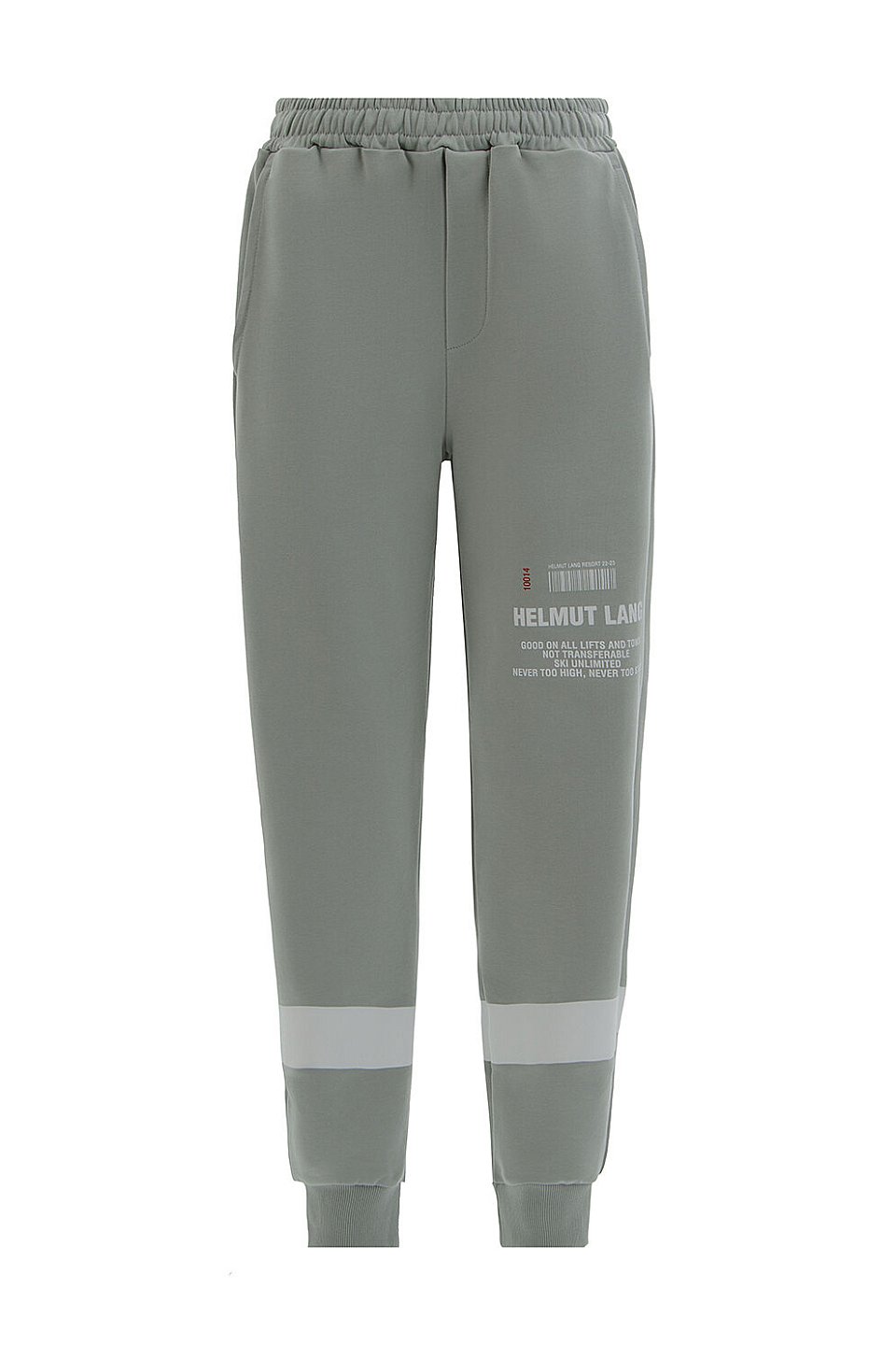 Брюки Helmut Lang - фото 1