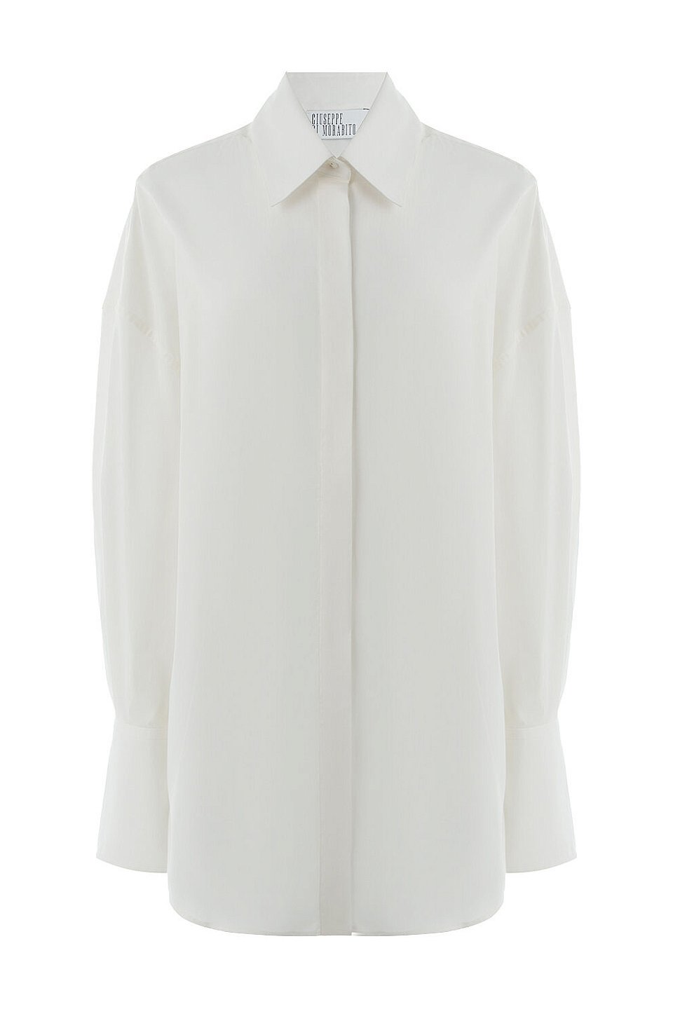 Рубашка Giuseppe Di Morabito - фото 1