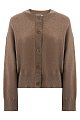Кардиган Parosh: бежевый цвет