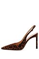 Туфли Louise Michail: леопардовый цвет