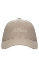 Кепка Mc2 Saint Barth: бежевый цвет