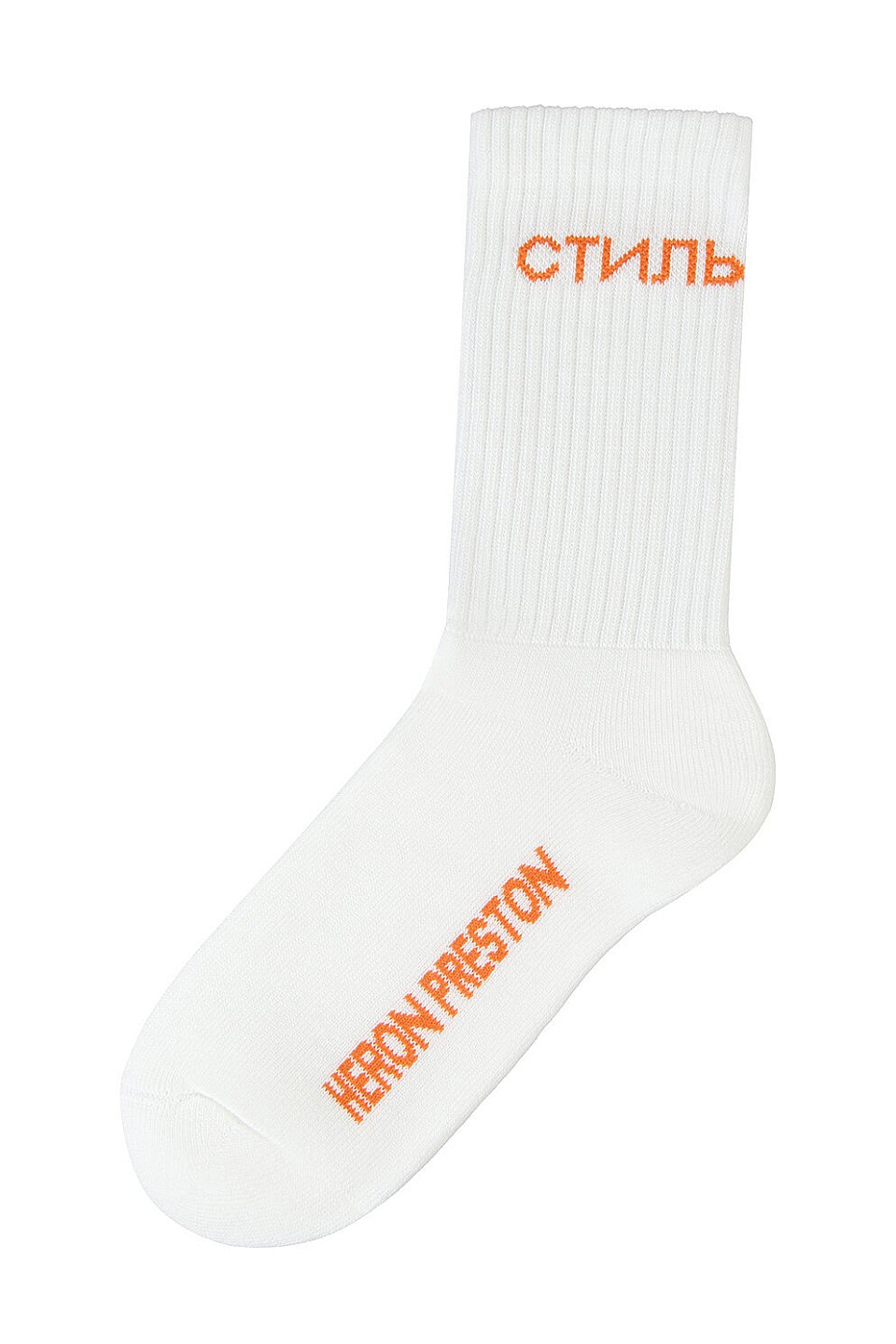 Носки Heron Preston - фото 1